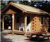 Bass Harbor Campground
