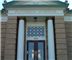 Roseville Library