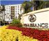 Renaissance Orlando Resort at SeaWorld