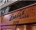 Bacio Cafe