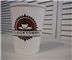 Clocktower Coffee Roasting Company