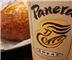 Panera Bread - Staten Island, NY