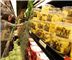 Whole Foods Market - Beverly, MA