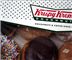 Krispy Kreme Doughnuts