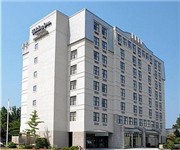 Photo of Holiday Inn Express Hotel and Suites Cambridge - Cambridge, MA