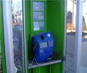 Photo of Telefooncel Janskerkhof Utrecht - Utrecht, Utrecht
